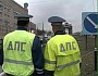 ограничено движение