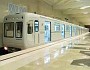 метрополитен